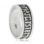 Stříbrný prsten s tajemným nápisem